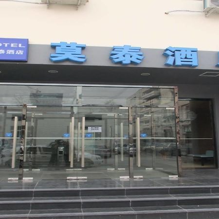 Motel 168 Tianjin Hongqi Road Baoshan Avenue Exterior photo