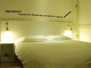 Motel 168 Tianjin Hongqi Road Baoshan Avenue Exterior photo